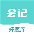 初级会计职称好题库官方正版