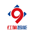 红旗智能超充官方最新版