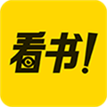 看书通用版