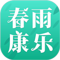 春雨康乐手机免费版