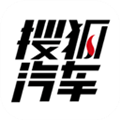 搜狐汽车手机最新版
