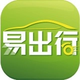 易出行免费原版