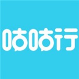 咕咕行免费版