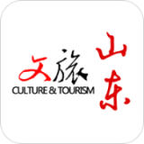 文旅山东免费原版