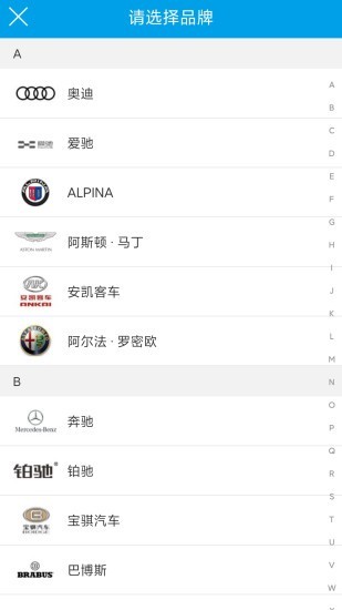 CCA系统官方版图2