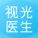 眼视光医生手机版