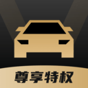 车友团直装版