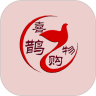 喜鹊购物最新免费版