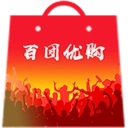 百团优购通用版