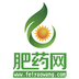 肥药网官方正版