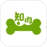 知肉网安卓官方版