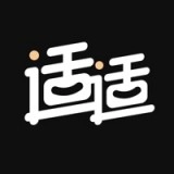 适适安卓直装版