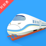 旅程时刻表安卓版