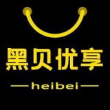 黑贝优享安卓直装版