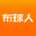 布球人免费版