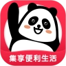 集享联盟手机正版