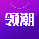 领潮免费版