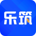 乐筑直装版