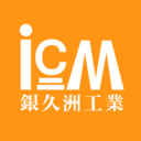 银久洲商城通用版