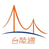 台陆通安卓免费版