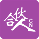 合伙人平台安卓免费版