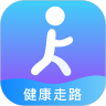 阳光走路手机最新版