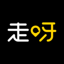 走呀智行免费原版