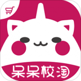 呆呆校淘手机最新版