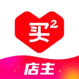 群买买店主无广告版