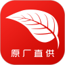茶客直装版