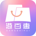 港百惠手机免费版