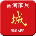 香河家具城最新版