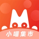 小喵集市通用版