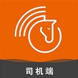 马到车主原版