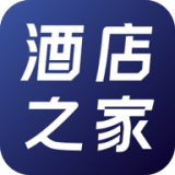 酒店之家免费版