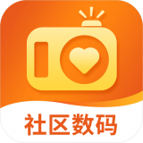 我的数码最新免费版