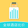 如足旅行原版