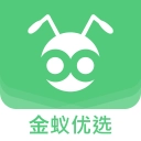 金蚁优选无广告版