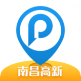 南昌智慧停车安卓直装版