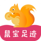 鼠宝足迹最新免费版