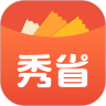 秀省安卓直装版