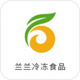 兰兰冷冻食品安卓免费版