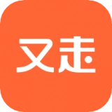 又走通用版