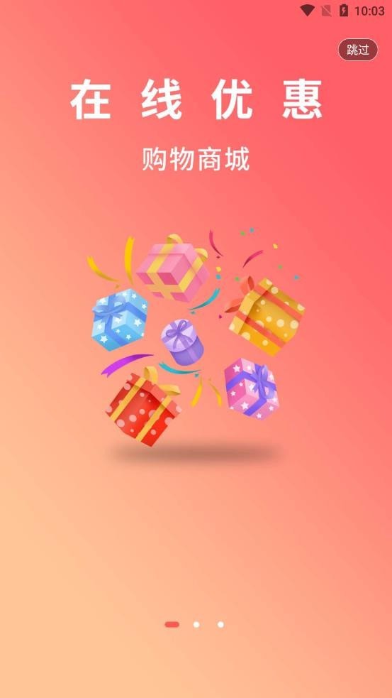知行并进正版图3