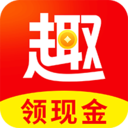趣看看赚钱无广告版