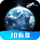 世界街景地图全景安卓免费版