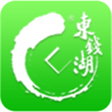 智行东钱湖无广告版