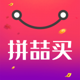 拼喆买安卓免费版