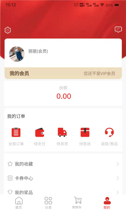 亲土1号原版图3
