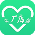 厂店电安卓直装版